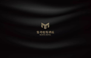 武威度假酒店品牌设计